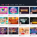 상위 1위: 온라인 슬롯 게임 북메이커 - M88